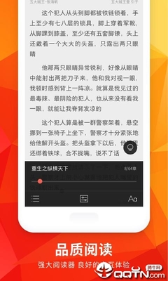 ob欧宝体育官网APP